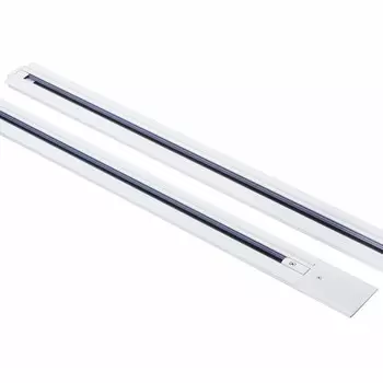 Шинопровод Lightstar 501015