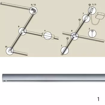 Шинопровод Paulmann 96854