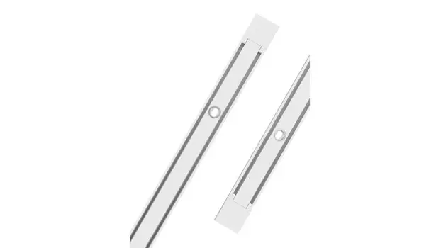 Шинопровод SWG pro TR-SLIM-WH-2M