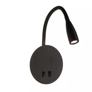 Спот AM Group AM484 BK