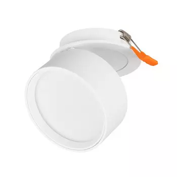 Спот Arlight 045781