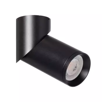 Спот DeMarkt 850011201