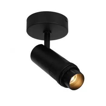 Спот Favourite 2414-1W