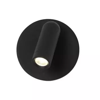 Спот Favourite 4497-1W