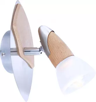 Спот Globo 5441-1