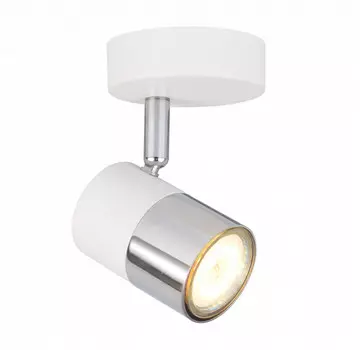 Спот Hiper H078-1