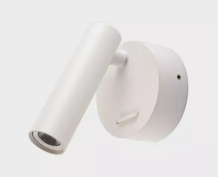 Спот ITALLINE IT08-8023 white 3000K