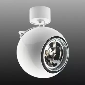 Спот ITALLINE XFST65