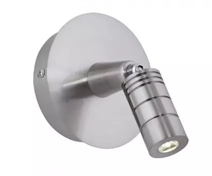 Спот Kink Light 2613,02