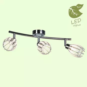 Спот Lussole GRLSP-0100