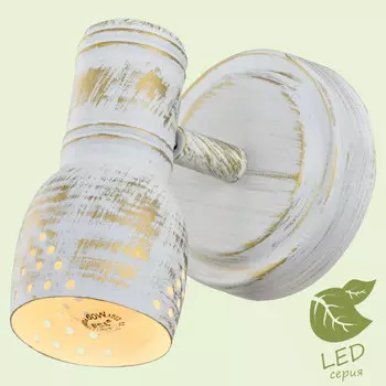 Спот Lussole GRLSP-8055