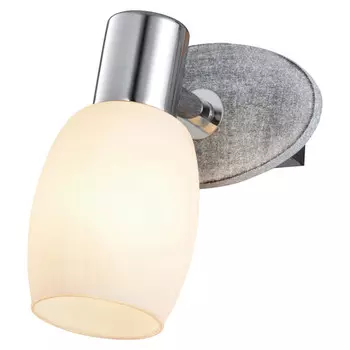 Спот LGO LSP-0055