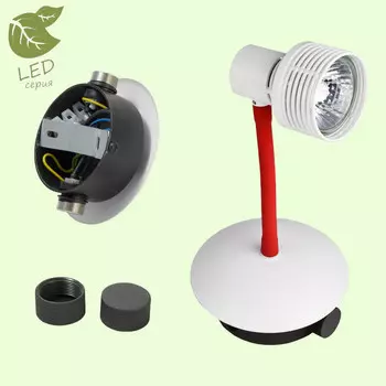 Спот Lussole GRLSP-9818