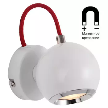 Спот Lussole LSP-9957