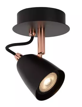 Спот LUCIDE 26956/05/17