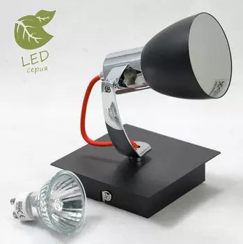 Спот Lussole GRLSL-7401-01