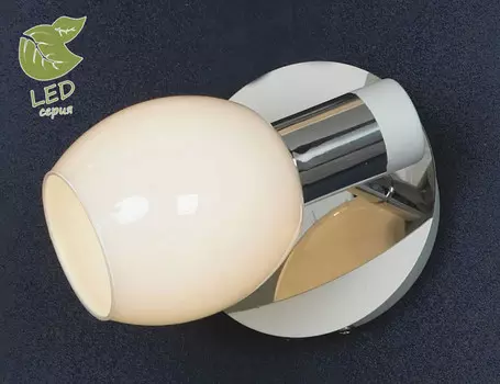 Спот Lussole GRLSX-5001-01