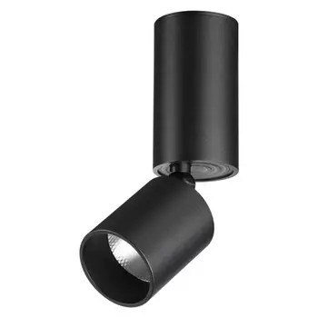 Спот Novotech 359317