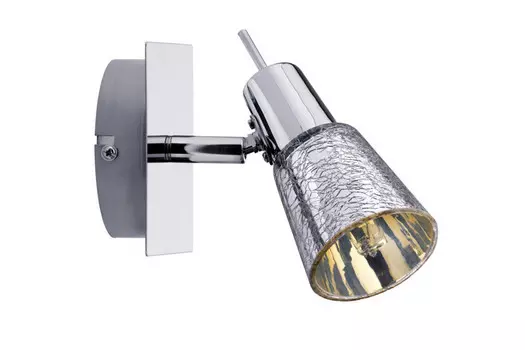 Спот Paulmann 60314