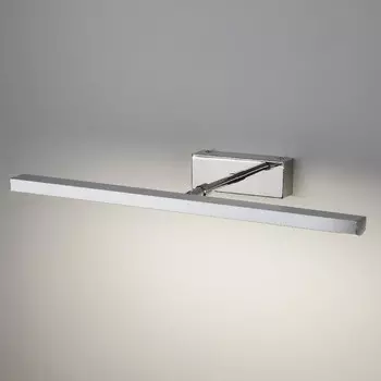 Светильник для картин Elektrostandard Cooper Neo LED хром