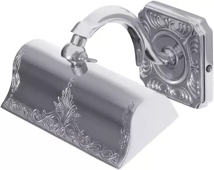 Светильник для картин Fede FD1022PCB