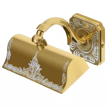 Светильник для картин Fede FD1022POP