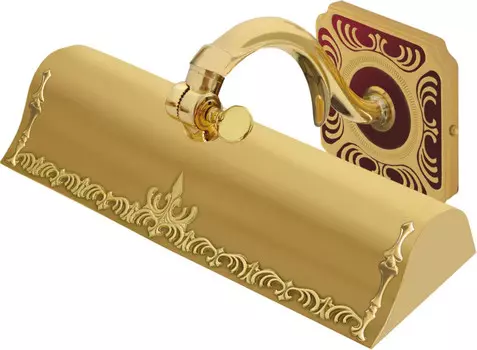 Светильник для картин Fede FD1023ROEN