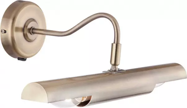 Светильник для картин Globo 4405