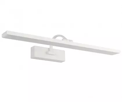 Светильник для картин Kink Light 6457-1,01