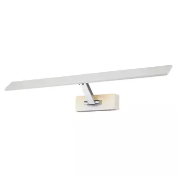 Светильник для картин LGO LSP-8329