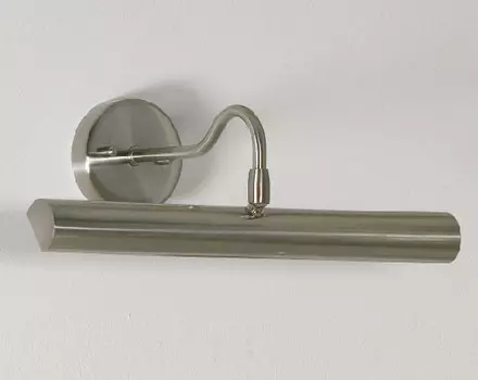 Светильник для картин Lussole LSQ-0211-02