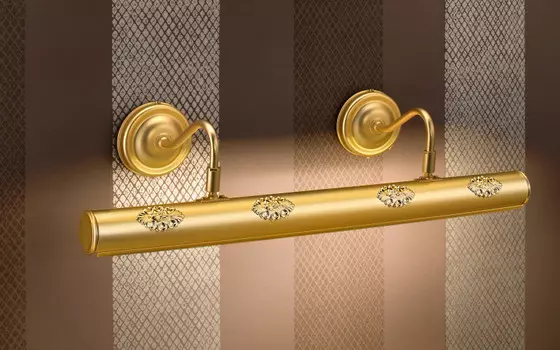 Светильник для картин Masiero VE 858 A4