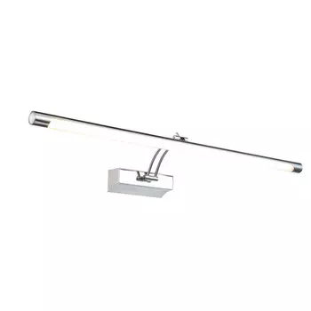 Светильник для картин Maytoni MIR003WL-L16CH