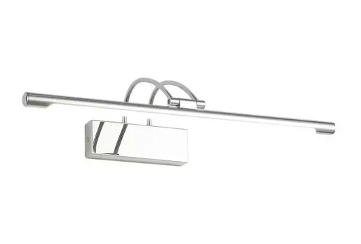 Светильник для картин Zortes ZRS.64702.14