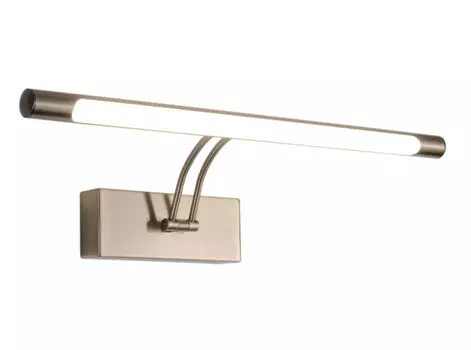 Светильник для картин Zortes ZRS.64705.14