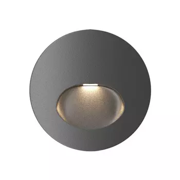 Светильник для ступеней Maytoni O015SL-L3B3K