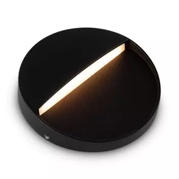 Светильник для ступеней Maytoni O046SL-L4B3K