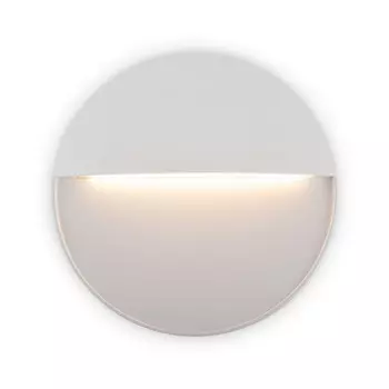 Светильник для ступеней Maytoni O046SL-L7W3K