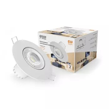 Встраиваемый светильник Gauss 947411106