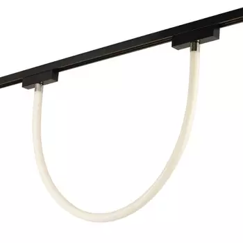 Светильник на шине AM Group MAGNET AM512 30W 3000K 1500mm