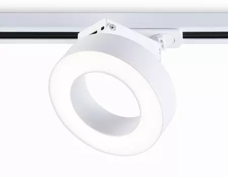 Светильник на шине Ambrella Light GL6866