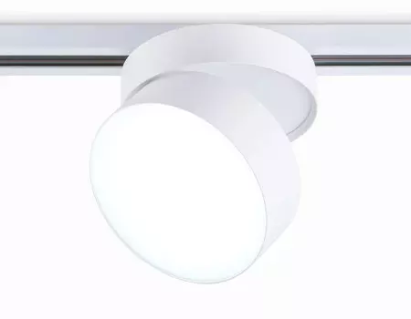 Светильник на шине Ambrella Light GL6875