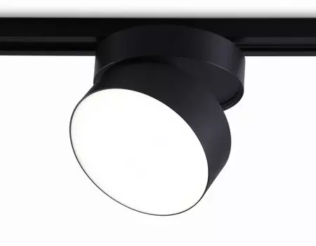 Светильник на шине Ambrella Light GL6879
