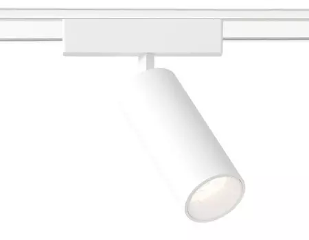Светильник на шине Ambrella Light GV1515
