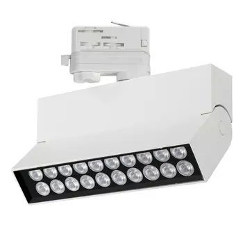 Светильник на шине Arlight 034496