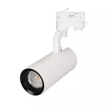 Светильник на шине Arlight 035500