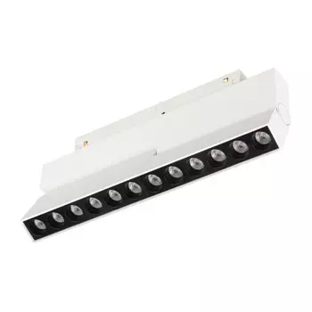 Светильник на шине Arlight 035866(1)