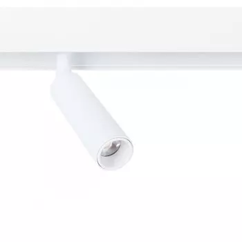 Светильник на шине ARTE Lamp A4630PL-1WH