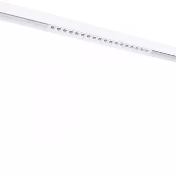 Светильник на шине ARTE Lamp A4645PL-1WH