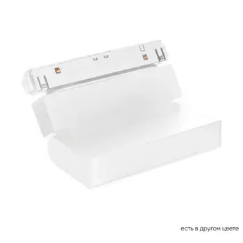 Светильник на шине Crystal Lux CLT 0.33 002 6W WH M4000K